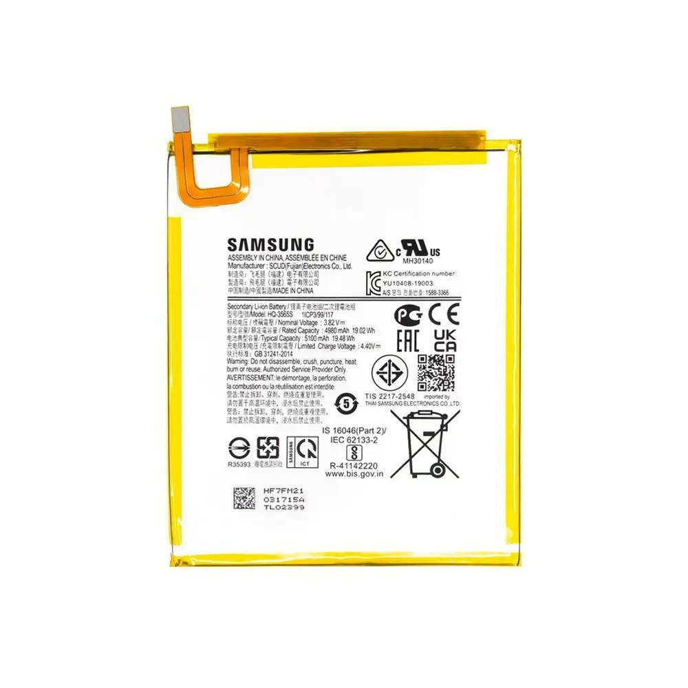 Samsung Galaxy Tab A7 Lite Batteri v:3081398