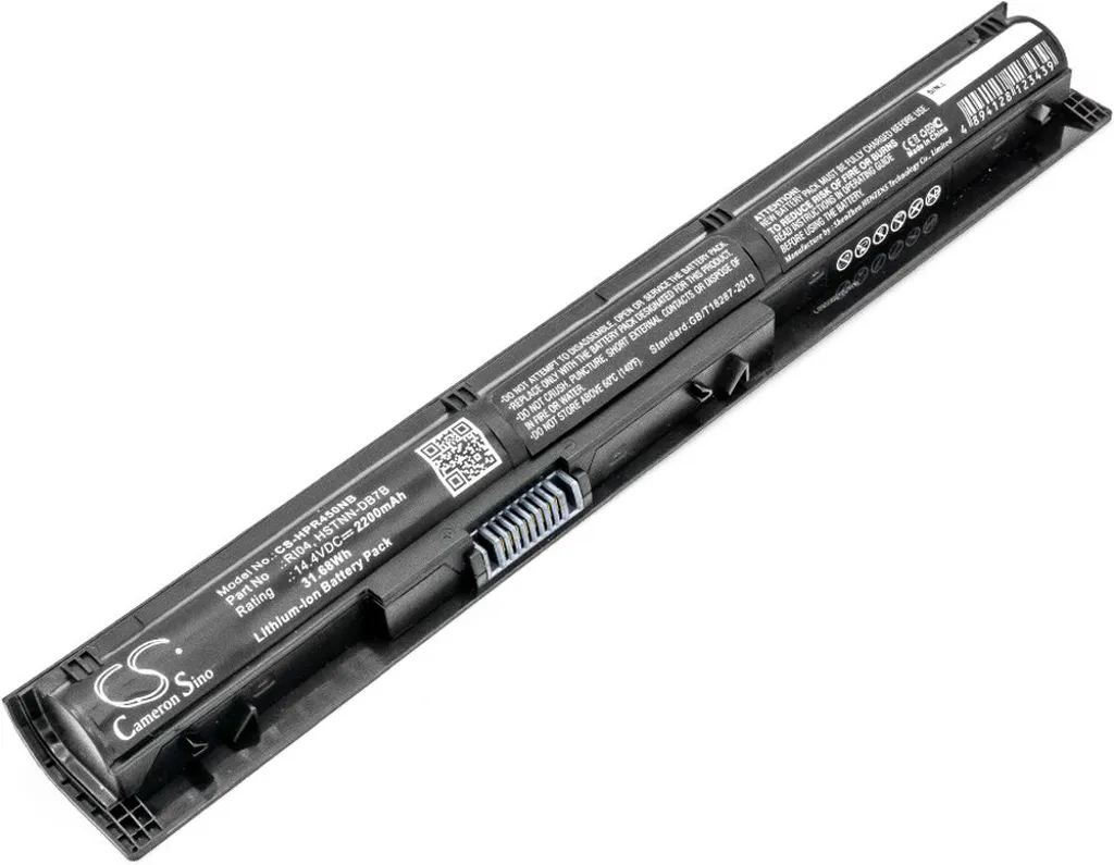 Batteri til Hp ProBook 450 G4 (W7C84AV), 14.4V, 2200 mAh v:2140697