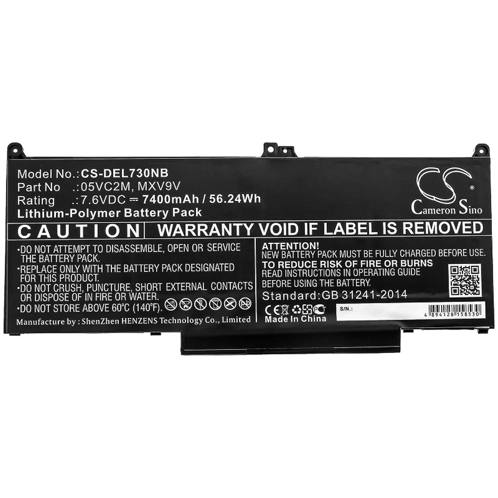 Batteri til Dell Latitude 7300-P99G, 7.6V, 7400 mAh v:7778348 Batteri til Dell Latitude 7300-P99G, 7.6V, 7400 mAh v:7778348