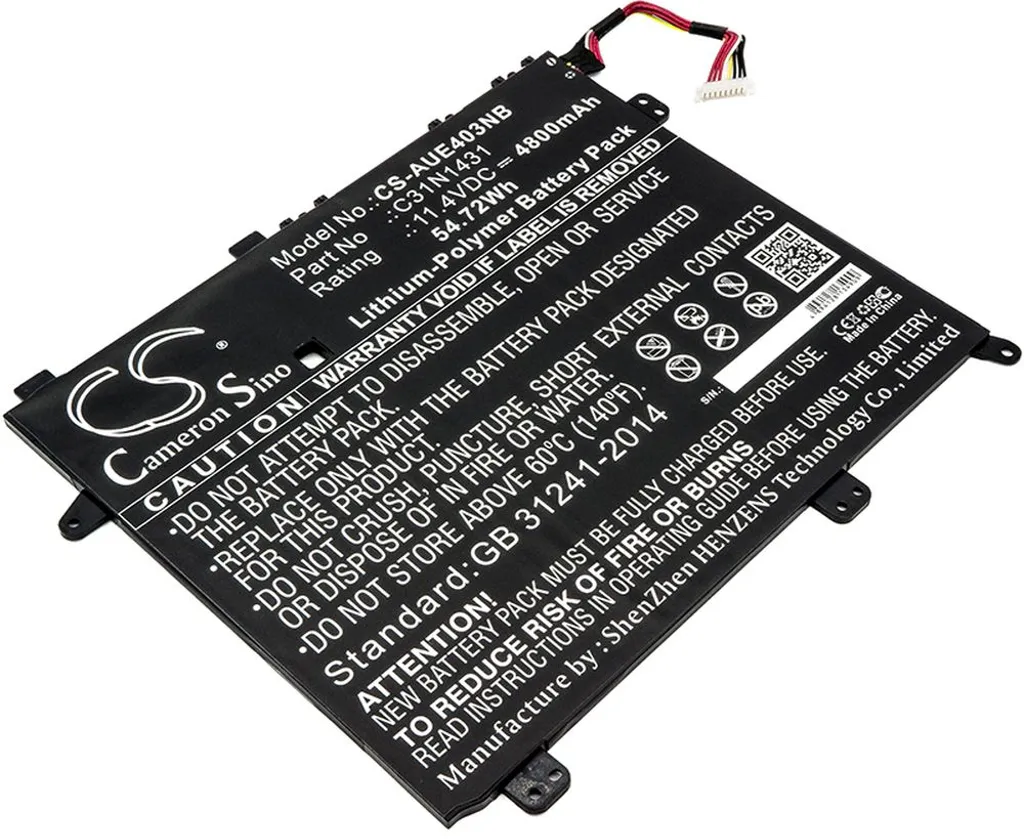 Batteri til Asus VivoBook E403NA, 11.4V, 4800 mAh v:1158621