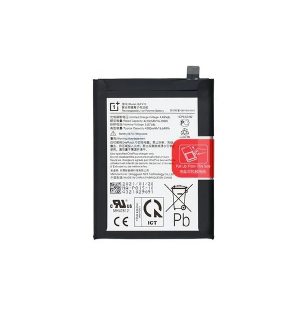 OnePlus Nord N10 batteri v:8666689