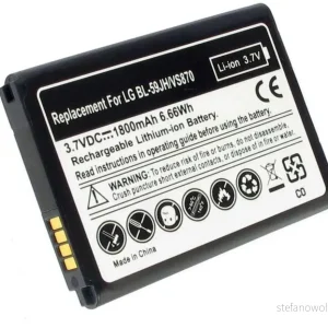 Batteri til BL-59JH for LG, 3.7V (3.6V), 1800 mAh v:6138064