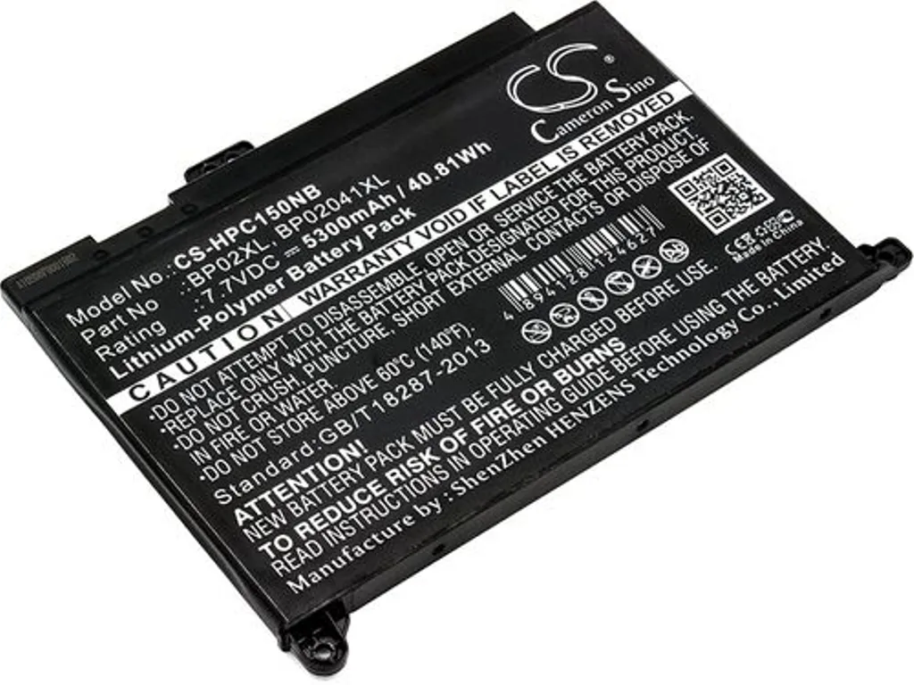 Batteri til HP PAVILION 15-AU010TU, 7.7V, 5300 mAh v:1907221