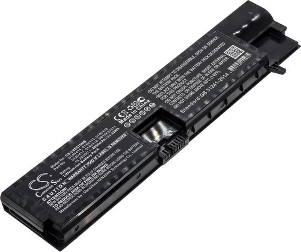 Batteri til Lenovo ThinkPad E570(20H5A01PCD), 15.28V, 2050 mAh v:5254827