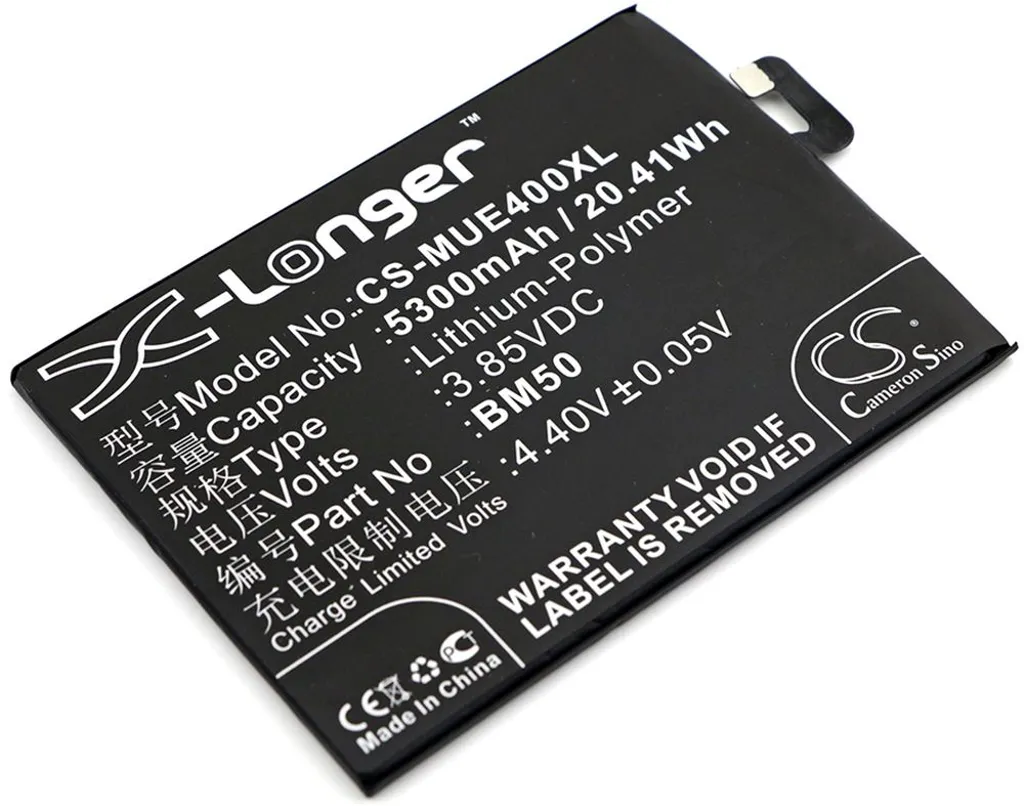 Batteri til Xiaomi Max 2 etc v:2560471