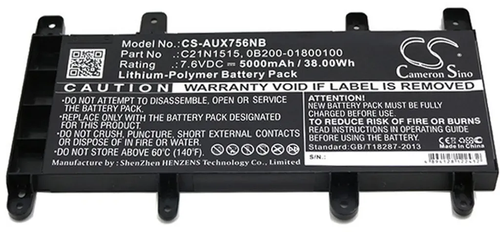 Batteri til Asus K756UQ-T4524T, 7.6V, 5000 mAh v:2583202