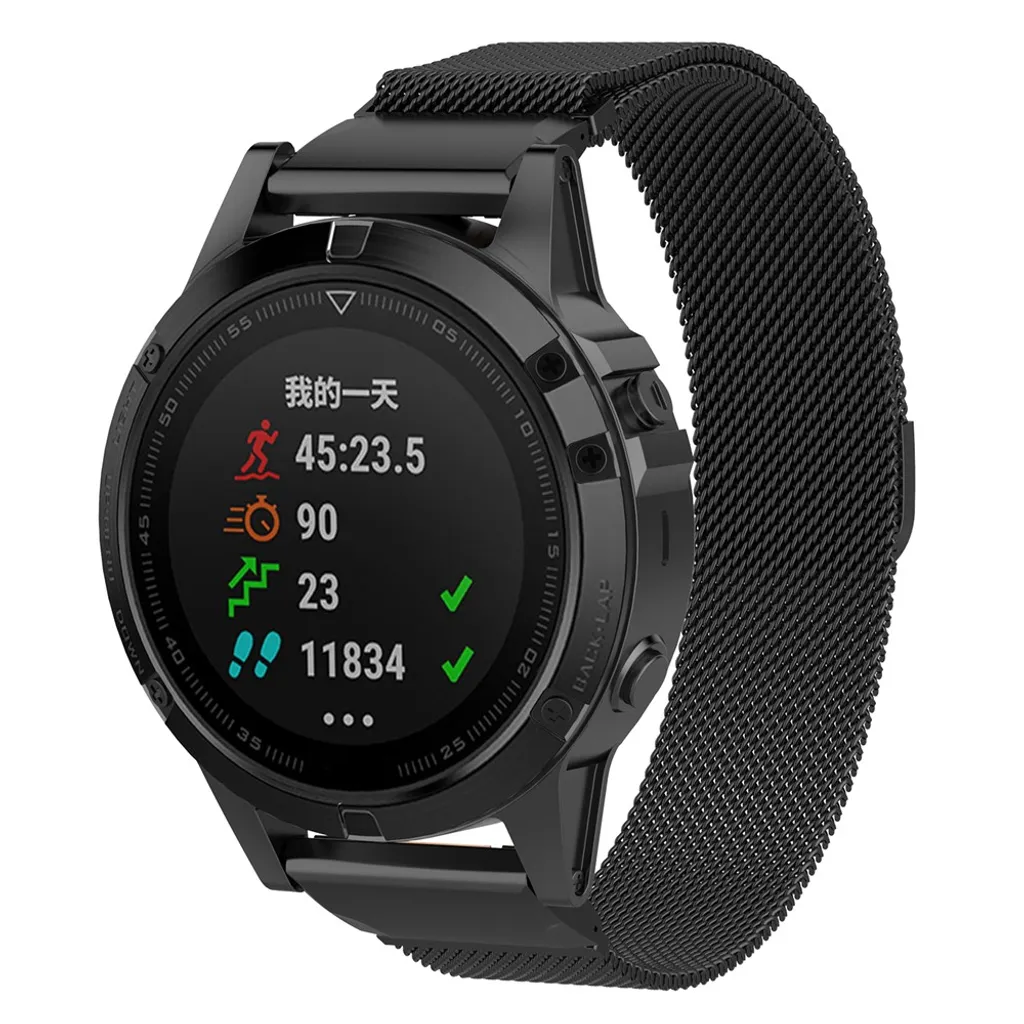 Garmin Fenix 5/Fenix 5 Plus Milanese Klokkereim Rustfritt Stål – Svart v:3364069