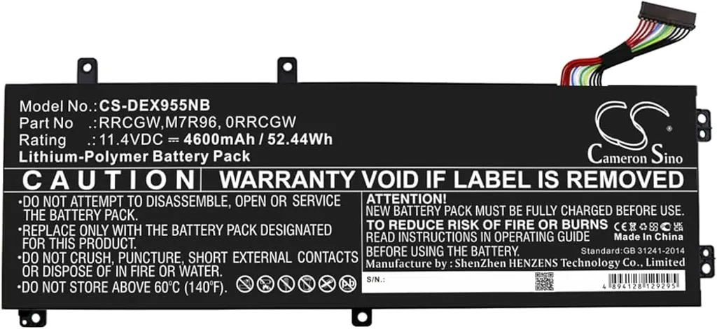 Batteri til Dell XPS 15-9560-R1745S, 11,4V, 4600mAh v:6826710