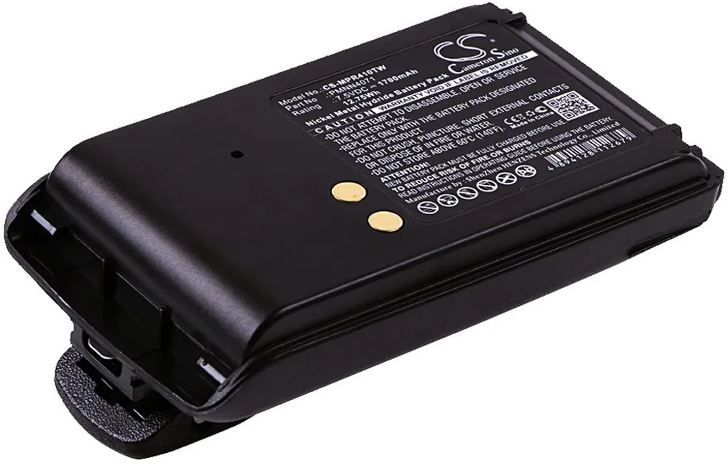 Batteri til PMNN4071AR for Motorola, 7.5V, 1700 mAh v:1157227