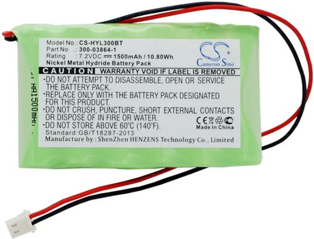 Batteri til Ademco 55026089, 7.2V, 1500 mAh v:9937148