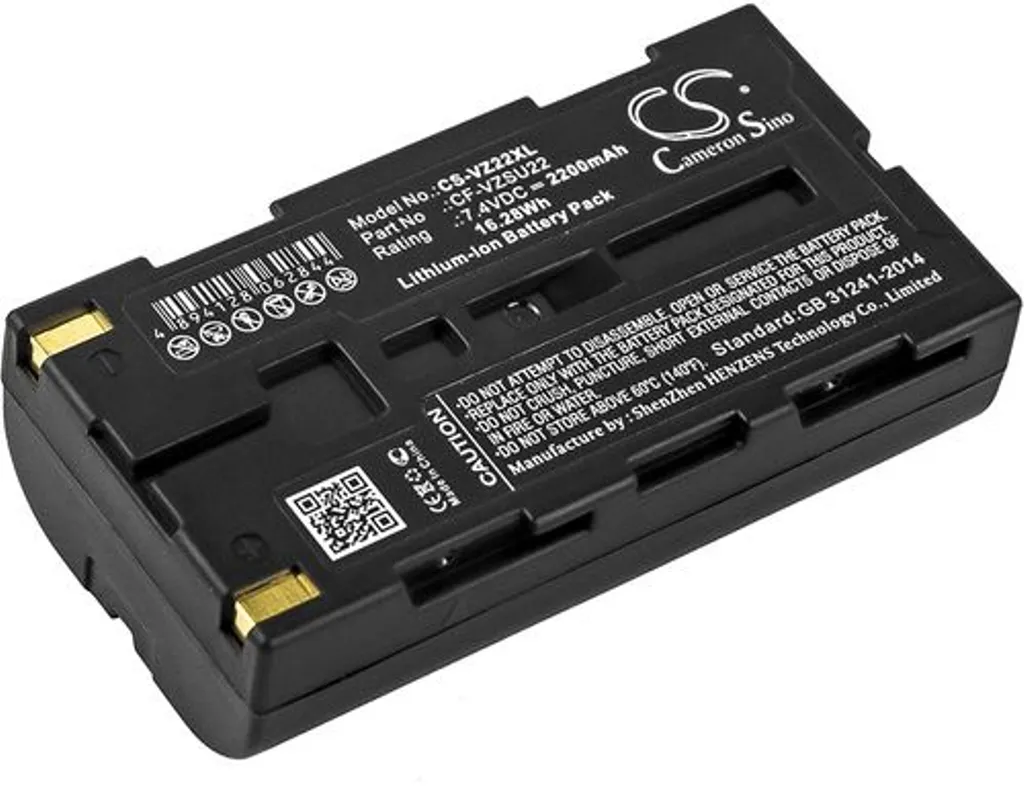 Batteri til Nec Shot F30, 7.4V, 2200 mAh v:4679932