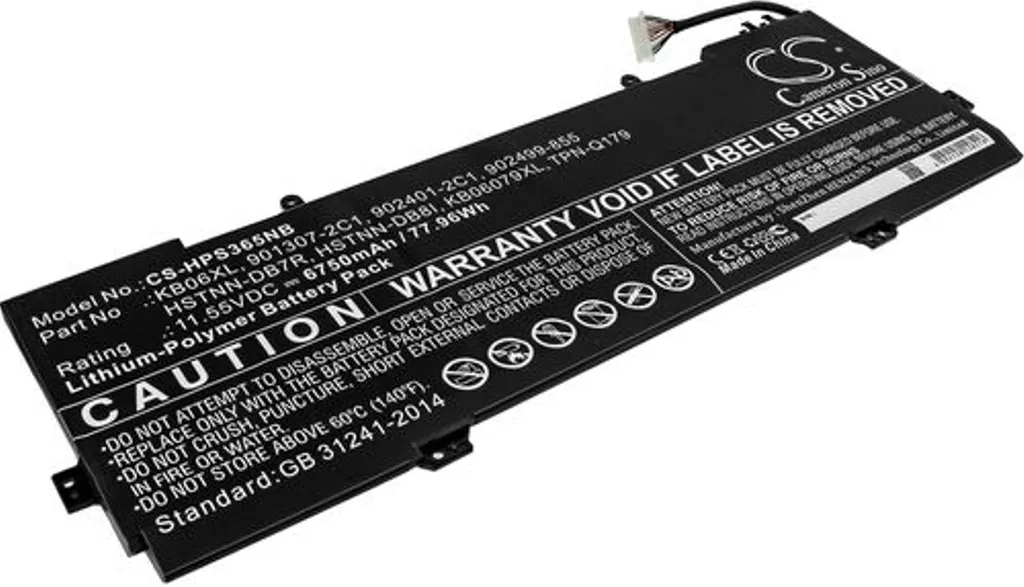 Batteri til HP Spectre X360 15-BL000NL, 11.55V, 6750 mAh v:8316426