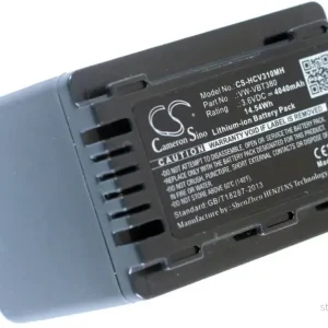Batteri til Panasonic HC-770EB, 3.6V, 4040 mAh v:8424670