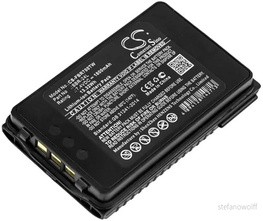 Batteri til Yaesu FT-70D, 7.4V, 1800 mAh v:4624483