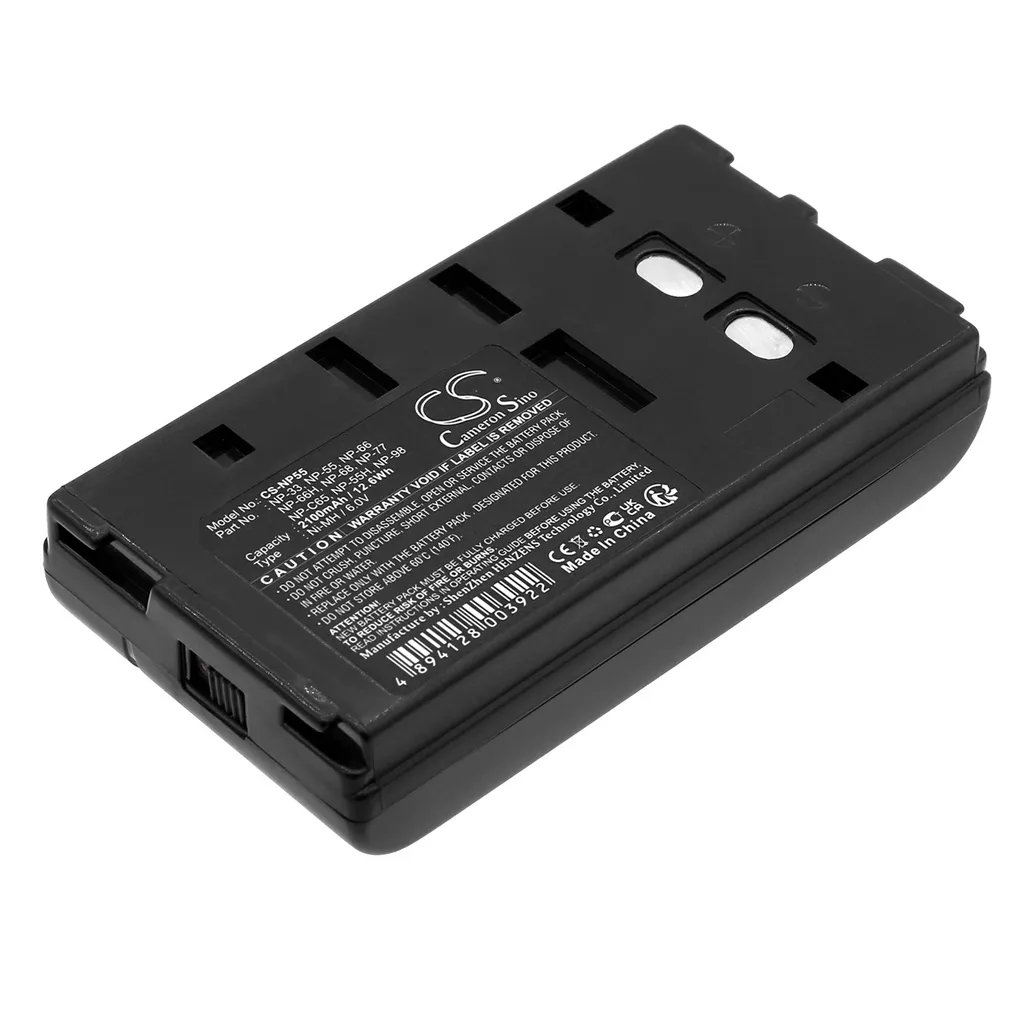 Batteri til Fuji H-20, 6,0V, 2100mAh v:4545728 Batteri til Fuji H-20, 6,0V, 2100mAh v:4545728