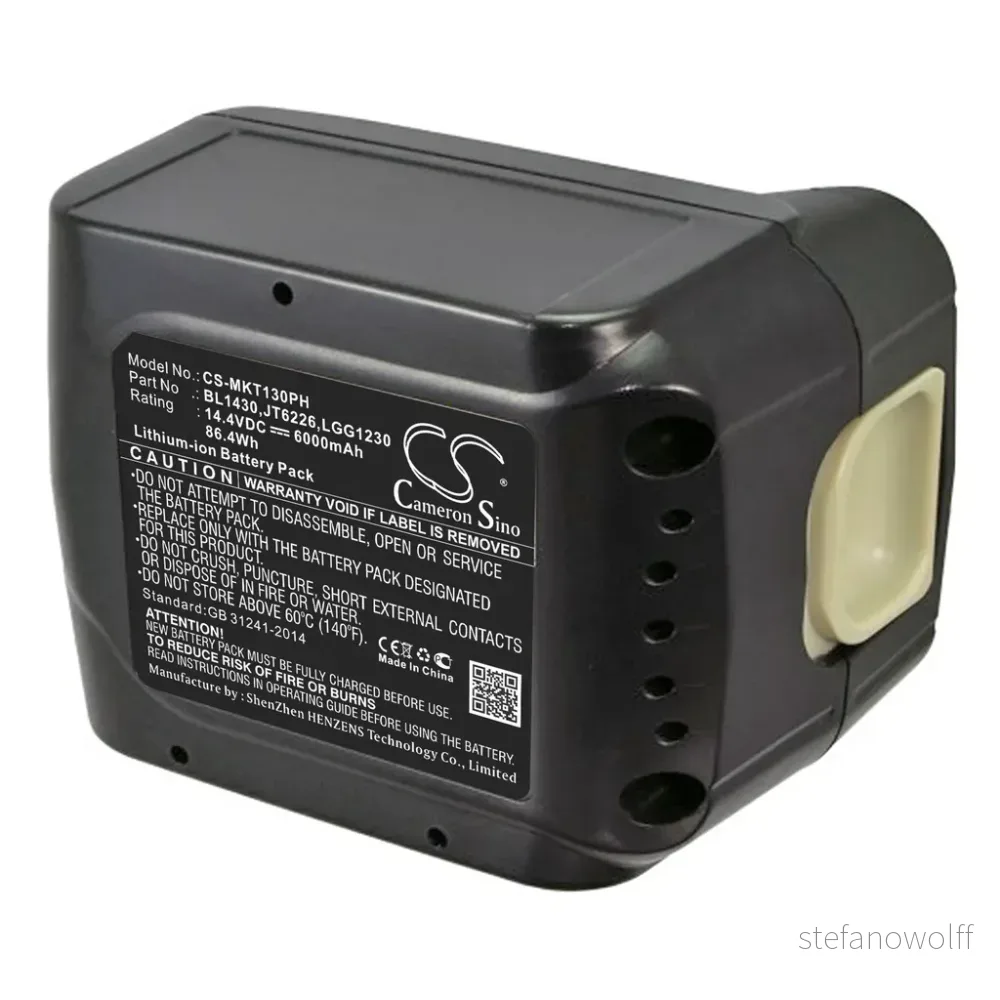 Batteri til BFS450, 14.4, 6000mAh v:1756342