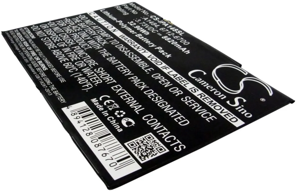 Batteri til Apple MF015LL/A, 3,73V, 8820mAh v:9260430