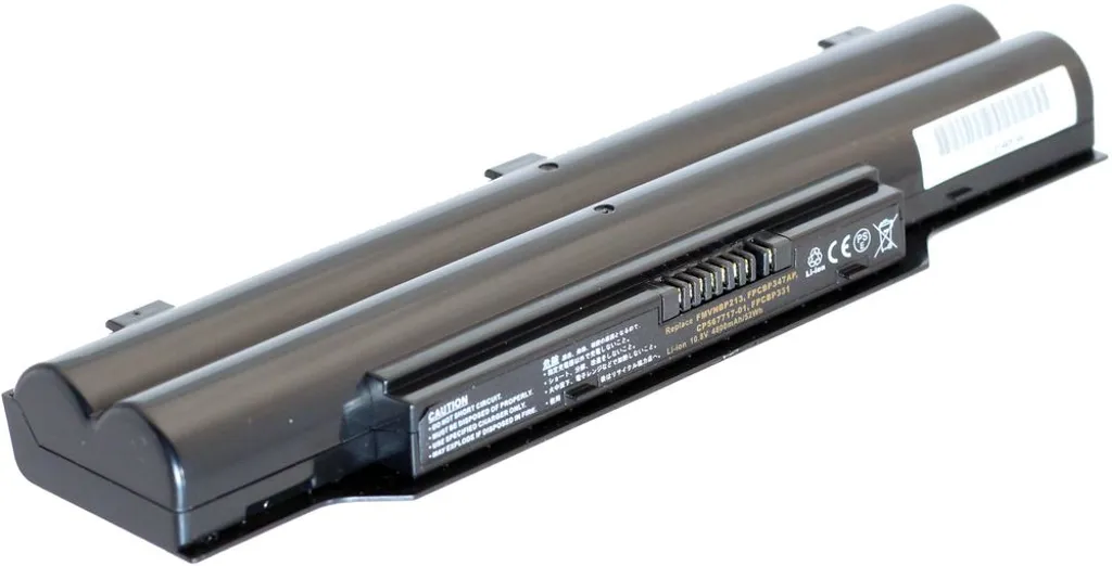 Batteri til Fujitsu LifeBook A532 etc v:2349409