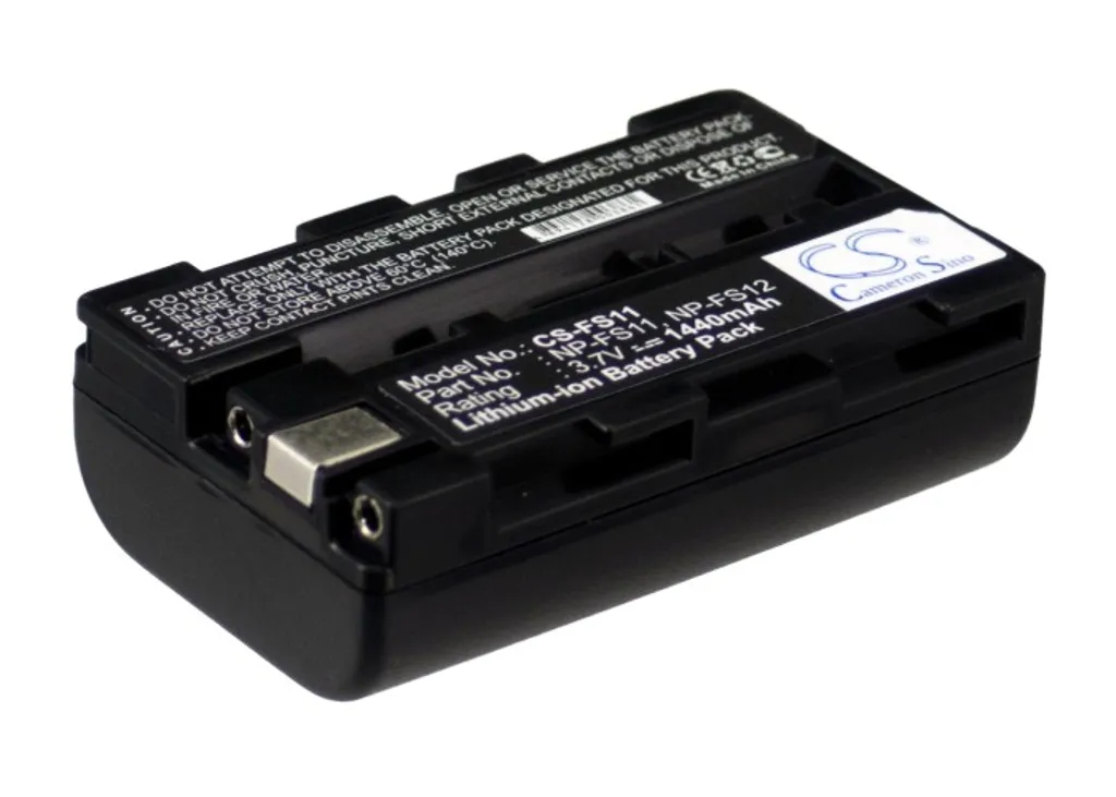 Batteri til Sony DSC-P50, 3,6 (3,7)V, 1440mAh v:4288828