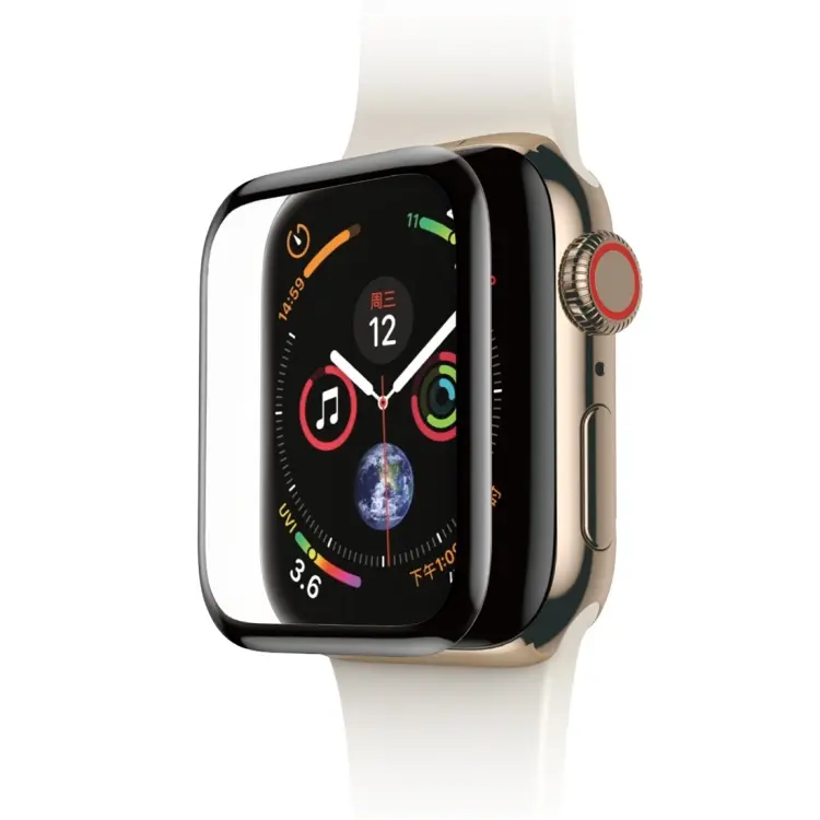 SiGN fullskjermbeskytter for Apple Watch 7/8/9 41mm v:8157349