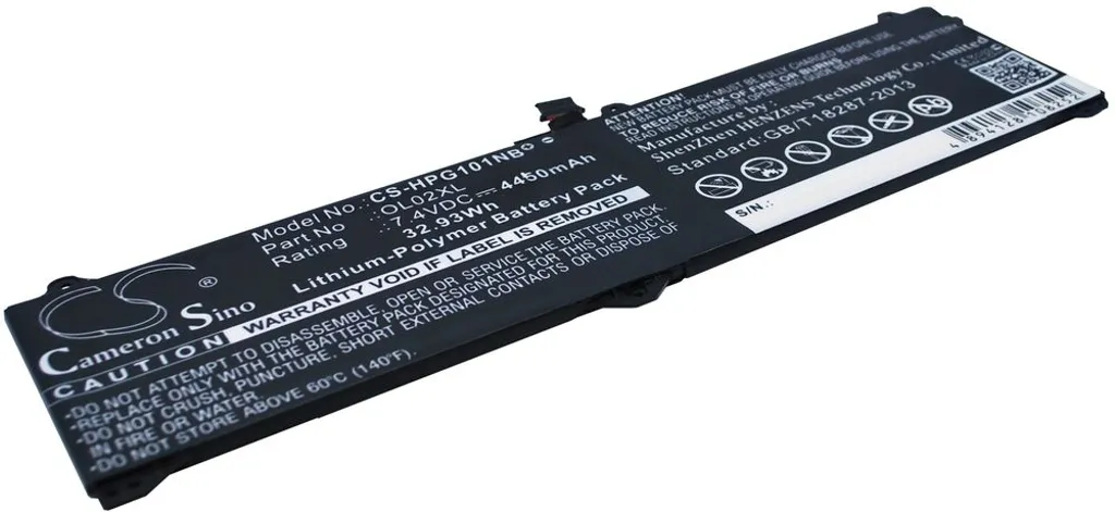 Batteri til Hp L8L94PA, 7.4V, 4450 mAh v:1894563