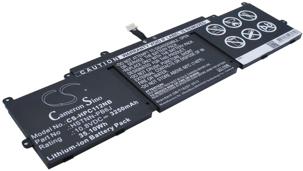 Batteri til HP N6R32AA, 10.8V, 3250 mAh v:3445378