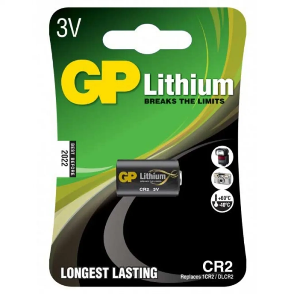 KCR2(GP), 3.0V v:2375788