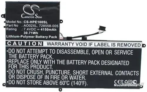 Batteri til HSTNN-LB50 for HP, 7.4V, 4150 mAh v:1123648