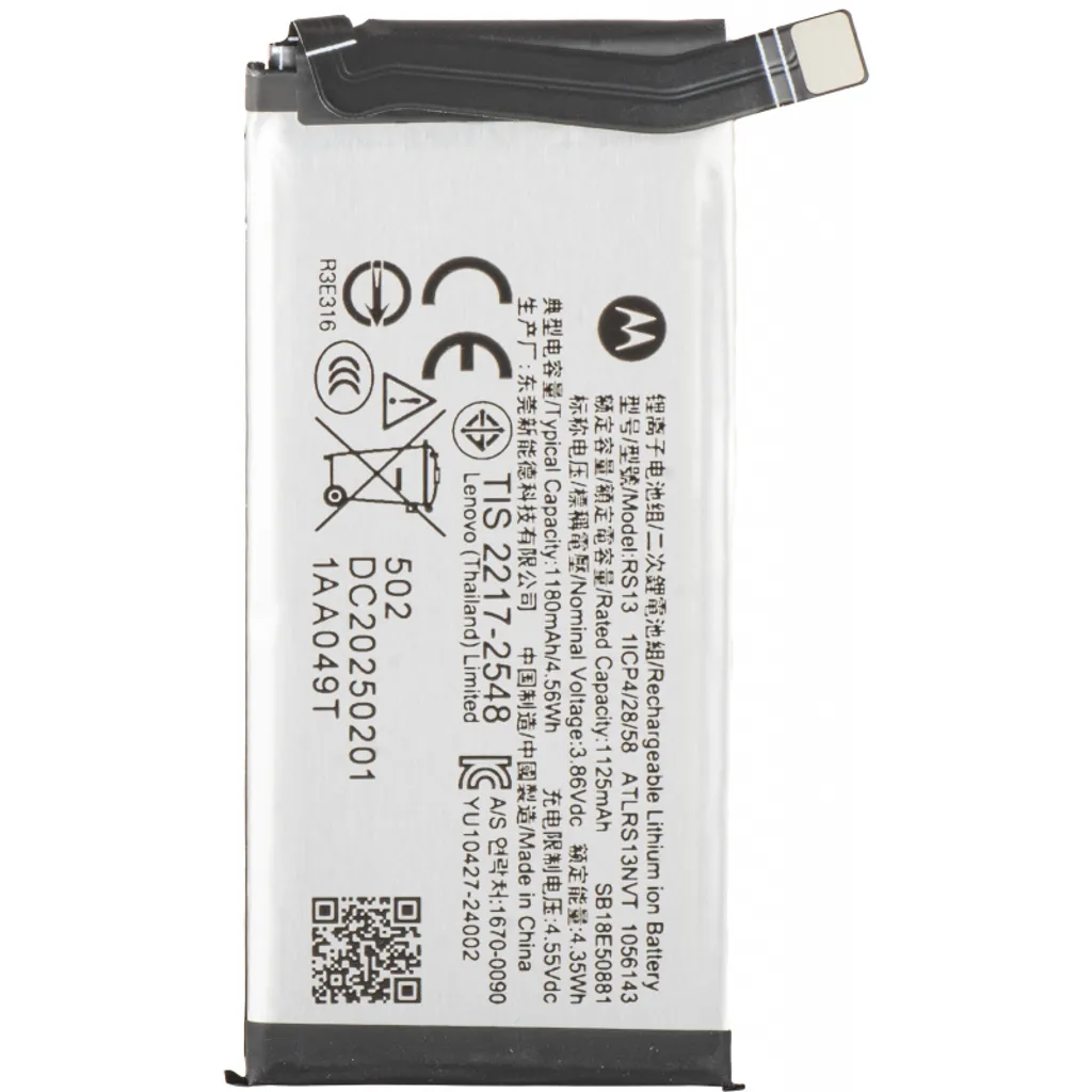 Motorola Razr 60 Ultra Batteri Original v:5579167