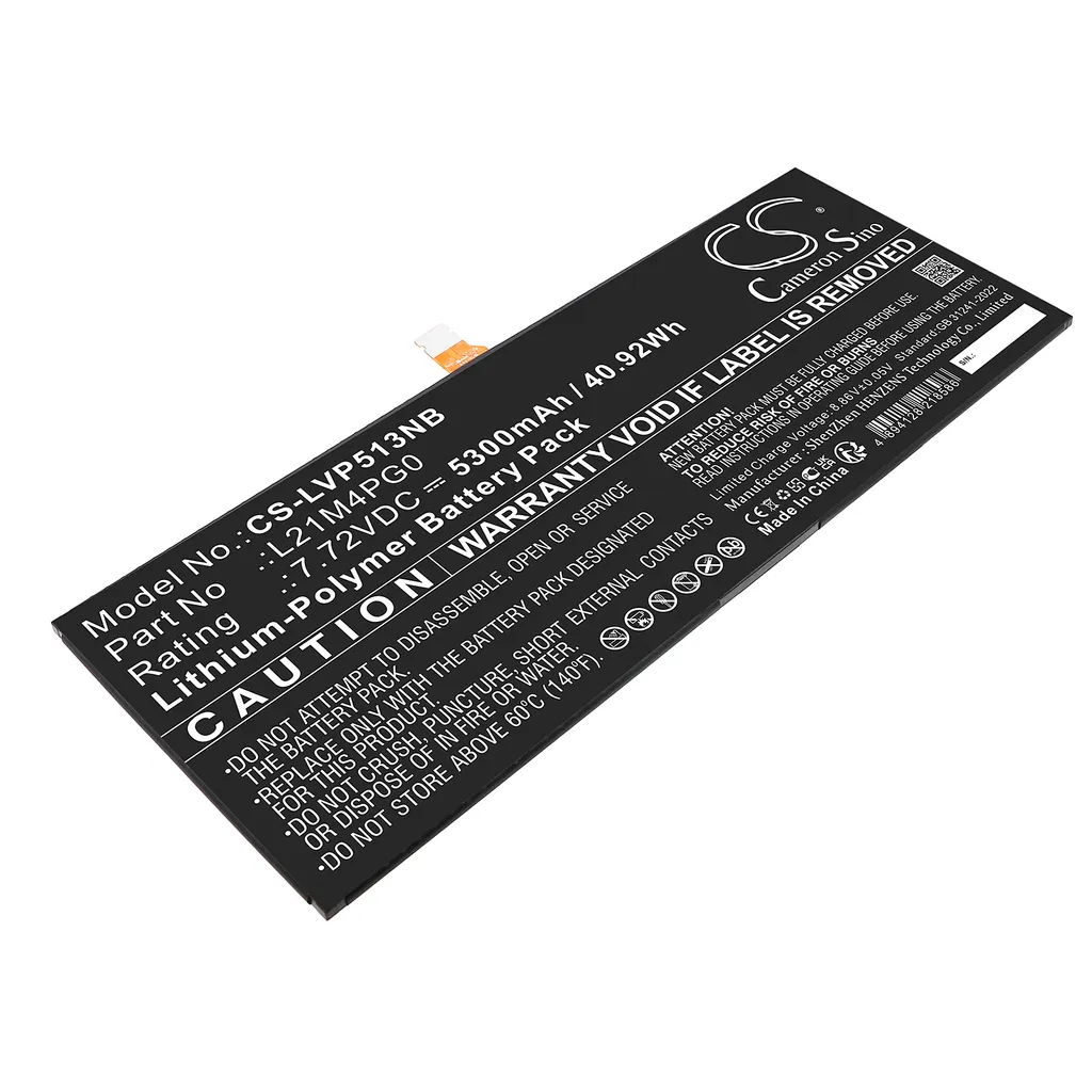 Batteri til IdeaPad Duet 5 Chromebook 13Q7C6 82QS001RJP, 7.72V, 5300mAh v:4328396