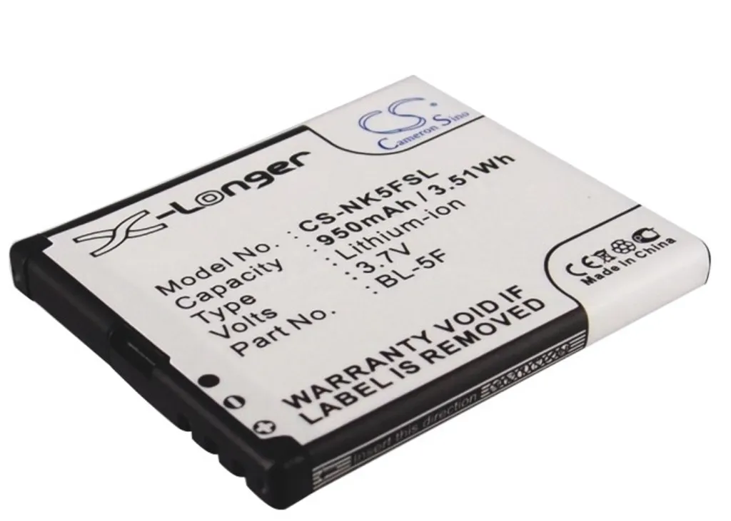 Batteri til Nokia 6710 Navigator, 3.6V (3.7V), 950 mAh v:4716523