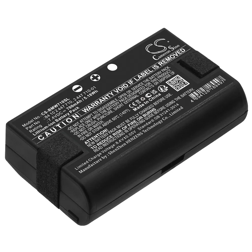 Batteri til 2016 F34 GT LCI 325d, 7.4V, 700mAh v:4215512 Batteri til 2016 F34 GT LCI 325d, 7.4V, 700mAh v:4215512