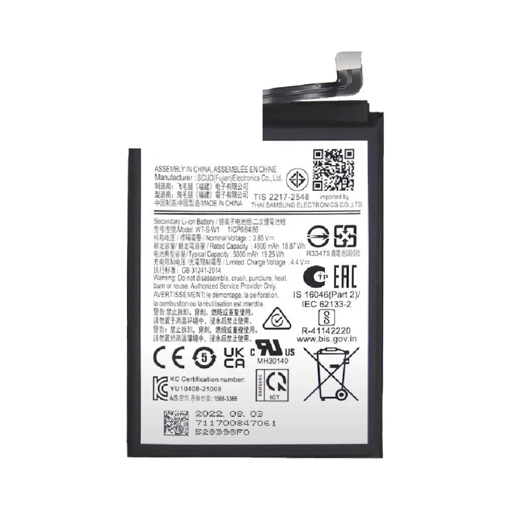 Samsung Galaxy A04 Batteri v:8491872