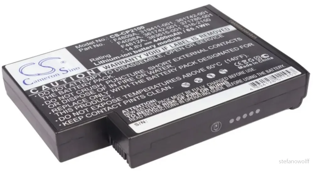 Batteri til Compaq Pavilion ZE4710, 14.8V, 4400 mAh v:2173367